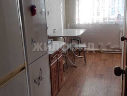 Продается 3-комнатная квартира Лапина ул, 61  м&sup2;, 4900000 рублей