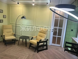 Продается 3-комнатная квартира Геодезическая ул, 42.9  м&sup2;, 8450000 рублей