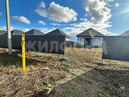 Продается Дом Новосибирская ул, 77.5  м&sup2;, участок 7 сот., 4300000 рублей