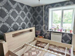 Продается 3-комнатная квартира Звездная ул, 61  м&sup2;, 6100000 рублей