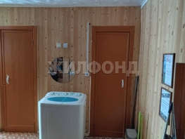 Продается 1-комнатная квартира Магистральная ул, 45  м&sup2;, 2800000 рублей