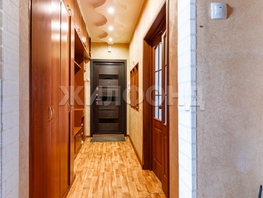 Продается 3-комнатная квартира Есенина ул, 64.1  м&sup2;, 6500000 рублей