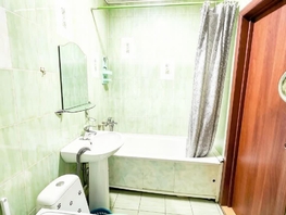 Продается Студия Горский мкр, 25.6  м&sup2;, 4300000 рублей