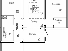 Продается 3-комнатная квартира ЖК Самоцветы, Бирюза дом 2, 87.7  м&sup2;, 7550000 рублей