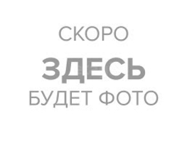 Продается Дом 18-я (Гармония мкр) ул, 117.7  м&sup2;, участок 6 сот., 9000000 рублей