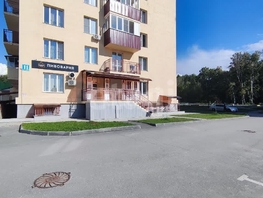 Продается Универ. помещ Пригородная ул, 88  м&sup2;, 7500000 рублей