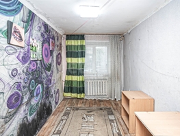 Продается Комната К.Маркса ул, 10.4  м&sup2;, 1000000 рублей