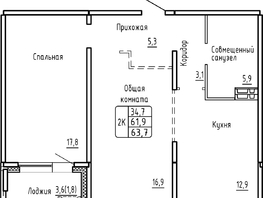 Продается 2-комнатная квартира ЖК Самоцветы, Бирюза дом 2, 63.7  м&sup2;, 6716883 рублей