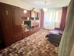 Продается 1-комнатная квартира Дениса Давыдова ул, 28.9  м&sup2;, 4300000 рублей