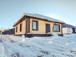 Продается Коттедж Центральная (Гармония мкр) ул, 115  м&sup2;, участок 6 сот., 10950000 рублей