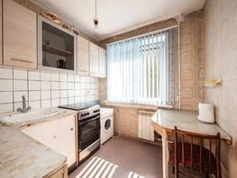 Продается 2-комнатная квартира Адриена Лежена ул, 43.5  м&sup2;, 4750000 рублей