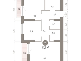 Продается 2-комнатная квартира ЖК Пшеница, 6.1, 57.2  м&sup2;, 8330000 рублей