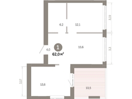 Продается 1-комнатная квартира  Квартал Молодость, дом 1, 61.97  м&sup2;, 9020000 рублей