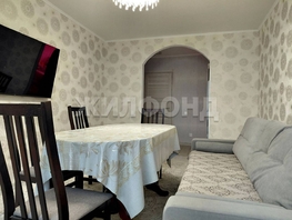 Продается 3-комнатная квартира Доватора ул, 60  м&sup2;, 6000000 рублей