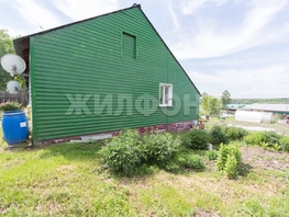 Продается Дом Солнечная ул, 63.9  м&sup2;, участок 10 сот., 2870000 рублей