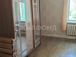 Продается Комната Северная ул, 12.7  м&sup2;, 1100000 рублей