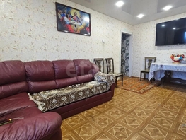 Продается 4-комнатная квартира Автогенная ул, 61  м&sup2;, 5900000 рублей