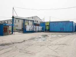 Продается Производственное Промышленная ул, 2520  м&sup2;, 30000000 рублей
