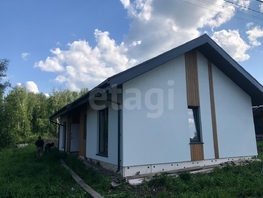 Продается Коттедж 17-я (Гармония мкр) ул, 97  м&sup2;, участок 6 сот., 7900000 рублей