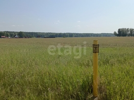 Продается Участок ИЖС Молодежная ул, 20  сот., 1200000 рублей