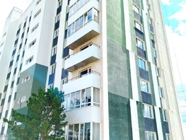 Продается 3-комнатная квартира В. Высоцкого ул, 59  м&sup2;, 4550000 рублей