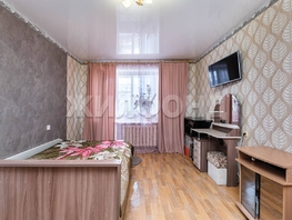 Продается 1-комнатная квартира Макаренко ул, 28.6  м&sup2;, 3600000 рублей