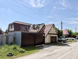 Продается Дом Матросова ул, 125  м&sup2;, участок 12 сот., 7649000 рублей