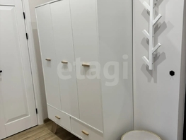 Продается Студия ЖК Чернышевский, корп 3.1, 29  м&sup2;, 8000000 рублей