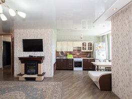 Продается 1-комнатная квартира Новосибирская ул, 43.1  м&sup2;, 5299000 рублей