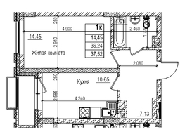 Продается 1-комнатная квартира ЖК Чернышевский, корп 3.3, 36.2  м&sup2;, 7030000 рублей