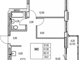 Продается 2-комнатная квартира ЖК Автограф, 51.9  м&sup2;, 8500000 рублей