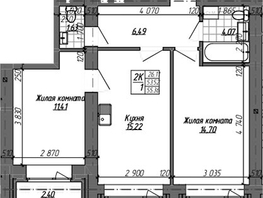 Продается 2-комнатная квартира ЖК Комсомольский проспект, дом 2, 53.52  м&sup2;, 10600000 рублей