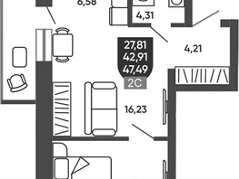 Продается 2-комнатная квартира ЖК Ермак, 43.83  м&sup2;, 6200000 рублей