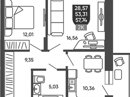 Продается 2-комнатная квартира ЖК Ермак, 54.2  м&sup2;, 7090000 рублей