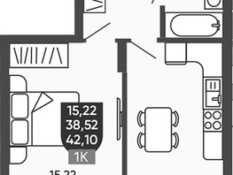 Продается 1-комнатная квартира ЖК Ермак, 38.63  м&sup2;, 5790000 рублей