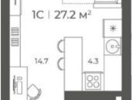 Продается Студия ЖК Черемушки на Приморской, 27.17  м&sup2;, 5600000 рублей