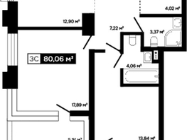 Продается 2-комнатная квартира ЖК Платина, 68.83  м&sup2;, 24295000 рублей