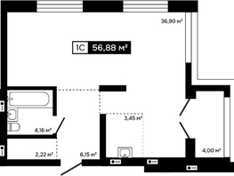 Продается Студия ЖК Платина, 52.88  м&sup2;, 20031000 рублей