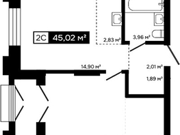 Продается 2-комнатная квартира ЖК Платина, 41.99  м&sup2;, 14792000 рублей
