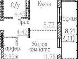 Продается 1-комнатная квартира ЖК Пегас, 32.32  м&sup2;, 8097000 рублей