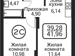 Продается 2-комнатная квартира ЖК Пегас, 38.13  м&sup2;, 8642000 рублей
