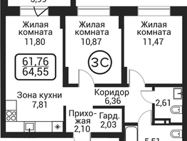 Продается 2-комнатная квартира ЖК Пегас, 60.56  м&sup2;, 12228000 рублей