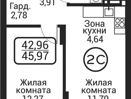 Продается 2-комнатная квартира ЖК Пегас, 41.66  м&sup2;, 9709000 рублей