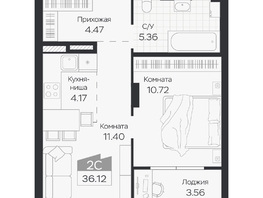 Продается 2-комнатная квартира ЖК Базилик, дом 3, 36.12  м&sup2;, 6253000 рублей