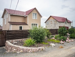 Продается Дом Элитная ул, 133.3  м&sup2;, участок 9.3 сот., 10150000 рублей