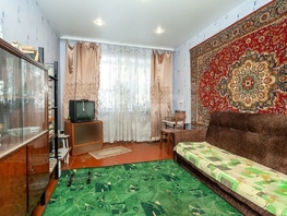 Продается 3-комнатная квартира Мичурина ул, 58.9  м&sup2;, 3900000 рублей