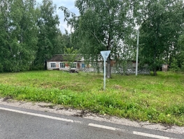 Продается Универ. помещ Набережная ул, 101.7  м&sup2;, 17900000 рублей