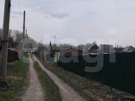 Продается Дачный участок 5.49  сот., 950000 рублей