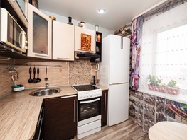 Продается 1-комнатная квартира Лазарева ул, 30  м&sup2;, 4100000 рублей