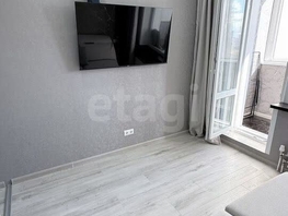 Продается Студия Галущака ул, 26.3  м&sup2;, 7150000 рублей